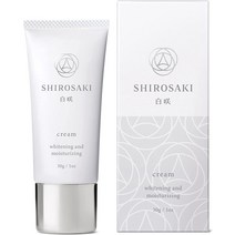 시라사키 화이트닝 크림 보습 스킨 케어, 기본, -