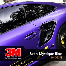 쿨제이 3M 1080-S378 미스틱 블루 반광 차량 셀프 랩핑 PPF 카스킨 생활보호 패키지 마프로 에이버리 크롬 (2740726)