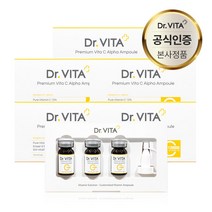 닥터비타 피부생기를 업그레이드 120 000PPM 프리미엄 순수비타민 C 알파 앰플 세트 (10ml x 3개입), 5박스, (10ml x 3ea)