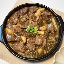 대한푸드상회 간장소갈비찜 밀키트 7933g 2인분