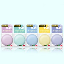3M 마카롱 매직테이프 디스펜서 5컬러택1, 본상품선택, 옐로우