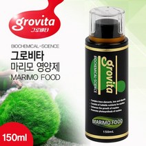 그로비타 마리모밥 모스볼 영양제 150ml, 단품, 1개
