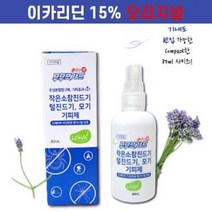 여름머해 온가족 어린이 영유아 반려견 모기기피제 진드기 스프레이, 80ml x 1개