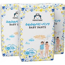 [바지 빅 사이즈]Mama Bear(마마베아ー) 들뜬 베이비 바지(12~17kg)144장(48장×3팩)[경우품][Amazon브랜, 1