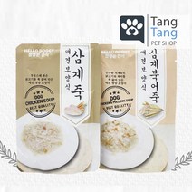 탱탱이네 참좋은간식 삼계죽 1ea 애견 보양식 닭가슴살 인삼 당근 북어액기스, 삼계북어죽