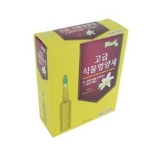 그린캐치 식물영양제 뿌리발근제 촉진제 화분 10P