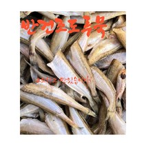 (바다의맛) 구룡포 국내산 반건조 도루묵 1kg 2kg