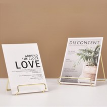 지재 액자받침대 액자거치대 사진스탠드, 1. 프레임, 로즈골드 Large