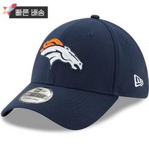 뉴에라 New Era NFL 팀 클래식 39THIRTY 스트레치 플렉스 핏 모자 캡 샌프란시스코 49ers 블랙 418340, Small-Medium, Denver Broncos Navy