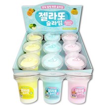 젤라또 슬라임 노랑 핑크 하늘 랜덤1개 / 1박스(9개입) 스퀴시 쫀득 촉감 놀이