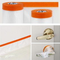 DIY 셀프 페인트 도색 보호 비닐 방문페인트 카바링 마스킹테이프, 상품선택, 테이프 40cmx20m