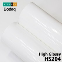BODAQ 고광택 하이그로시 유광 시트지 HS204