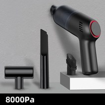 진공청소기 8000pa 무선 휴대용 전기 미니 강력한 흡입 저소음 진공 청소기 자동차 가정용 이중 사용, [03] Black