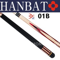 한밭큐 3C-01B (개인용)