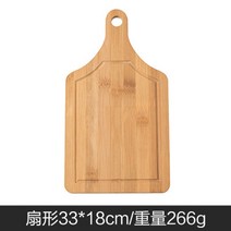나무도마 안동도마 명품도마 우드 나무 감성 도마 홈 주방 대 미니 스티커 보드 작은 단단한 곰팡이 방지 패널 과일, 정사각형 섹션 - 피자 보드