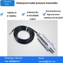 고정밀 정압 급수 소형 압력 트랜스미터 센서 유압 오일 수압, 2.001Mpa