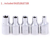 1 또는 5pcs e-socket 소켓 1/4 인치 (6.3mm)/3/8 