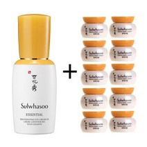 설화수 섬리안 아이크림 + 탄력크림5ml x 10개 증정, 1개