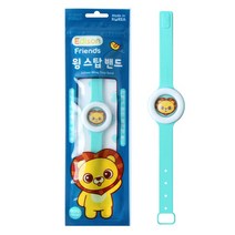 에디슨 윙스탑 썸머밴드 천연향 시트로넬라 오일함유 모기밴드, 1개, 블루