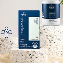 칼슘영양제 비타민D 아연 마그네슘 아버지선물 칼슘제