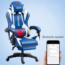 신제품 게임 의자 학생 컴퓨터 회전 의자 사무실 인체 공학적 의자 인터넷 LOL 인터넷 카페 레이싱 게이머 의자, 30 Blue White B02