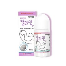 칼라민 30ml 땀띠 아기 성인 겨드랑이 엉덩이파우더 짓무름 연고 크림, 1개