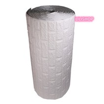 추위 보호재 온열벽지 벽냉기차단 접착식보온재 내벽 외벽 벽면 외부 단열재 보온재 벽외풍, 골드