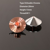 OEM D28 H15 M11 레이저 커팅 노즐 Precitec Procutter 1.0 2.0 Lightcutter WSX PENTA 파이버 헤드 노즐, 05 E-Booster_11 4.0