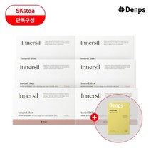 덴프스 [T]*SK스토아 단독* 이너씰 샷 (14병) 6BOX + 비타민C 바이탈 1BOX
