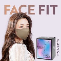 스마트클린 페이스핏 보건용 마스크 KF94 새부리형 중형 30매입, 샌드브라운, 2박스