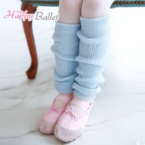 TS스포츠 여아용 다리워모 레그워머 유아발레 아동발레 발레용품