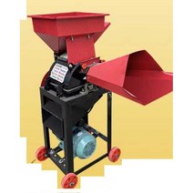 분쇄기 파쇄기 대형 믹서 사료 고기 볏짚 모이 먹이, 분쇄기(4.5kW 220V)