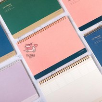 [만년형]_B5_트윈링_라이프매니저 3B78, 4그린