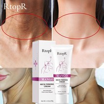 RtopR 목주름 주름기능성 넥크림 노화주름개선 탄력 보습, 40g