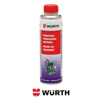 뷔르트 엔진오일 트리트먼트 엔진코팅제 300ml