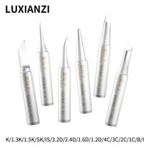LUXIANZI 1pc 무광택 팁 납땜 용 철 헤드 구리 900M 전기 솔더 재 작업 스테이션 수리 도구 용접, 2c