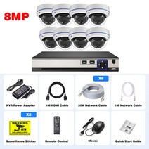 Gadinan 파손 방지 돔 카메라 시스템 CCTV 야외 IP 홈 비디오 키트 감시 4K POE 10CH NVR 8MP, 04 10CH NVR x8 Cameras_05 4T