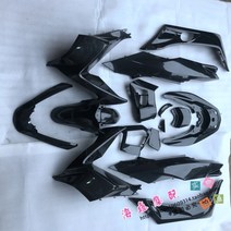 태국 혼다 PCX125 14-17년식 오토바이 부품 도색 외관 패널 케이스 카울 커버, 뒷선반+작은 뚜껑개