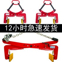 목재 집게 흄관 수로관 흉관 리프팅 클램프 대리석, 6인치(개방 6-18cm)