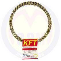 요비선 L0715 - 15M (KFT)/강선 전기공구 전설공구 통신공구
