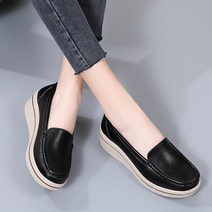 코지야드 여성용 슬립온 5cm 225-260