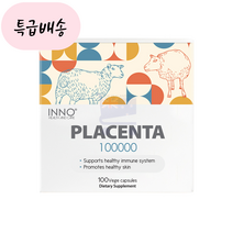 [미국공홈정품] 이노헬스앤케어 플라센타 100000 100캡슐 NZ, 1개, 100개