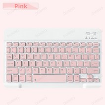 리얼포스 매크로키보드 리얼포스키보드 다얼유a87pro 커스텀키보드 리얼포스r3 태블릿 용 무선 키보드 iPad, 한개옵션2, 04 Keyboard 4, 06 Portuguese