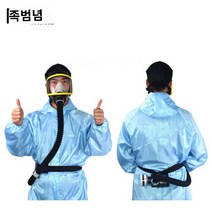호흡기 방진 1인용 송기마스크 마스크 공기 송기식, 전동기