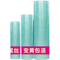 렉산 지붕 칼라 강판 캐노피 골판 선샤인보드 차양막 PC판 판넬 폴리카보, 두께 2.2mm 너비 1.5m 길이 1m