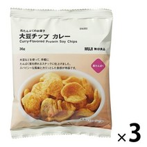 무인양품 소이소스 프로틴 소이 칩스 3봉, '
