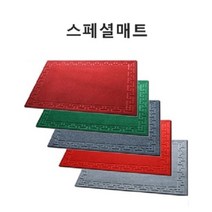벨벳레인매트 스페셜매트 현관발매트 다용도발매트 업소용매트, 적색, 1개