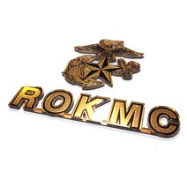 해병대 ROKMC 골드 아크릴 펄 엠블럼, 원단:4-펄 메탈릭 헤어라인, 단품