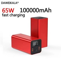 다weikala 빠른 충전 보조베터리 65w 핸드셋 노트북 은행 100000mAh 알루미늄 합금 Dc 포트 휴대 전원 공급 장치, [01] red 65W100000mAh