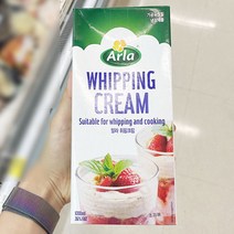 [홈플러스]덴마크_알라휘핑크림_1L, 아이스보냉백포장